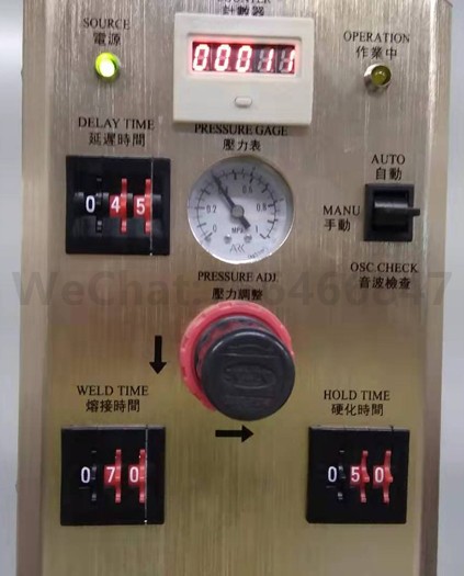超声波焊接机利用率