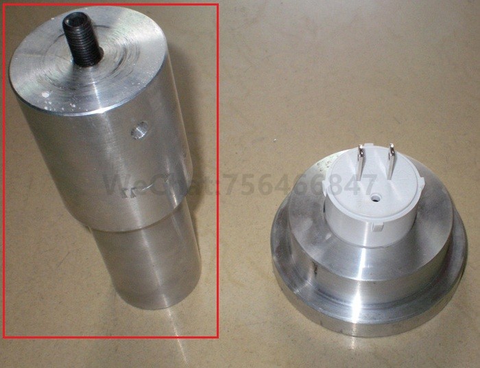 超声波模具能改吗？