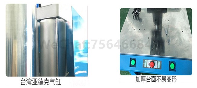 超声波塑焊机价格为什么相差那么大？