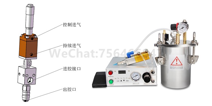 点胶阀的特性及工作原理