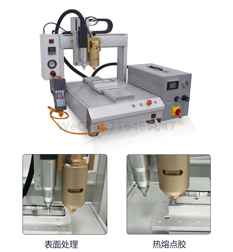 Automatic plasma dispensing machine