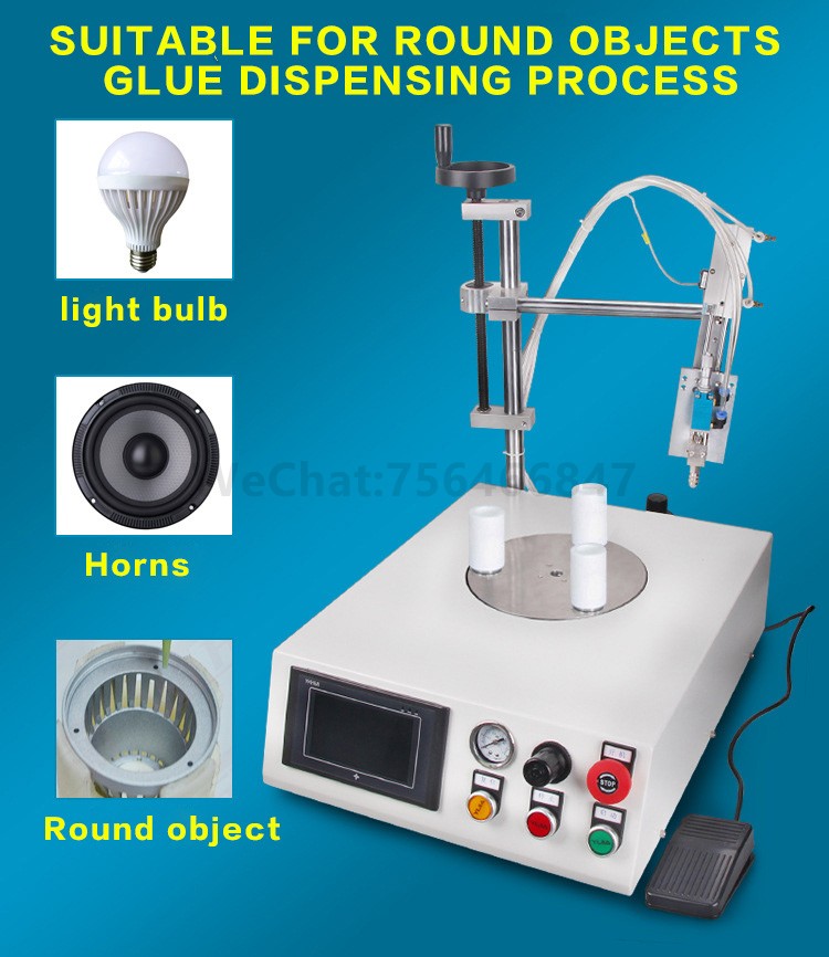 Main picture of three-station circular dispensing machine.jpg