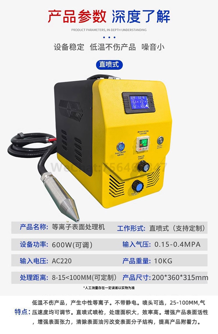 详情介绍750宽.jpg 详情介绍750宽.jpg